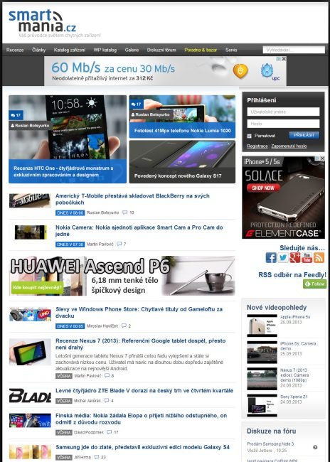 smartmania redesign 2013