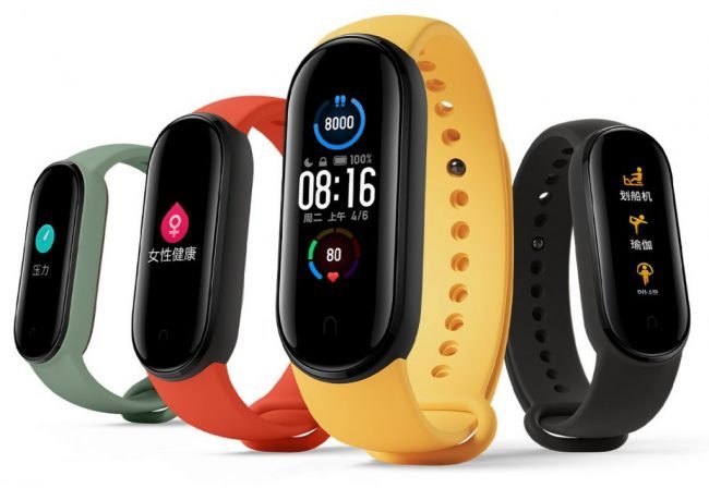 xiaomi mi band 5 1