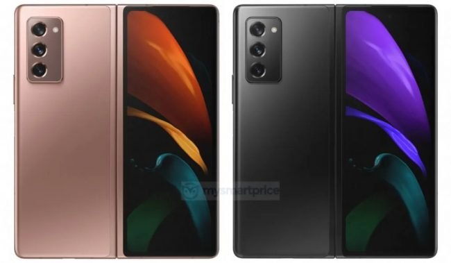 samsung galaxy z fold 2 1 samsung galaxy z fold 2 1