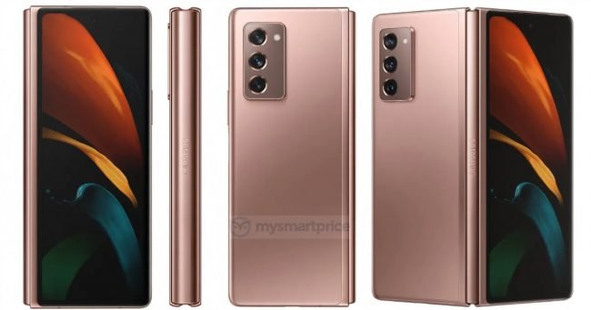 samsung galaxy z fold 2 5