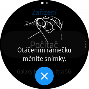 Screen 20200826 103130