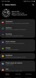 Screenshot 20200824 185927 Galaxy Watch3 PlugIn