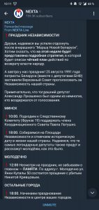 telegram belorusko scrn 02