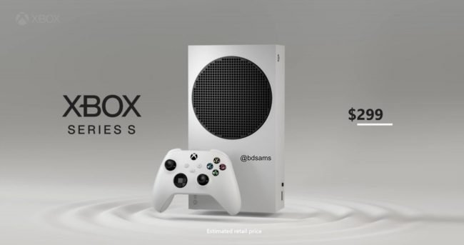 xbox Series S
