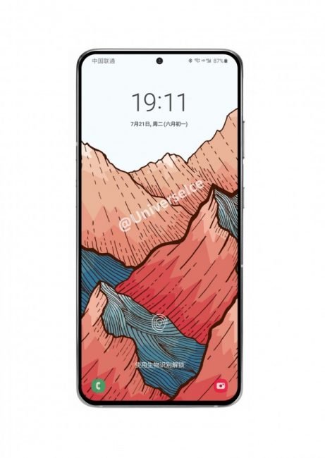galaxy s21 1