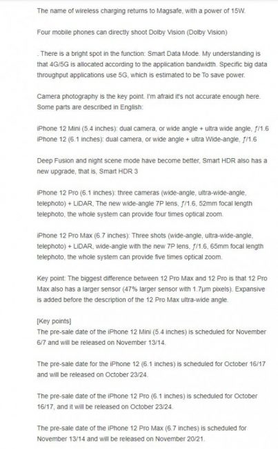 iphone 12 specs 2