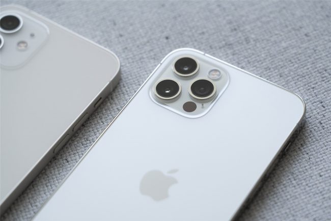 iphone 12 pro 3 iphone 12 pro 3