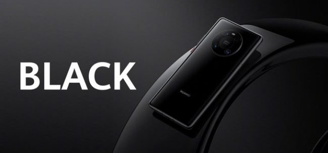 mate 40 pro 4 1