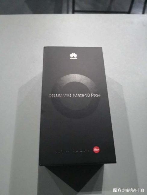 mate 40 pro 5
