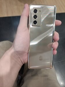 Galaxy W21 4