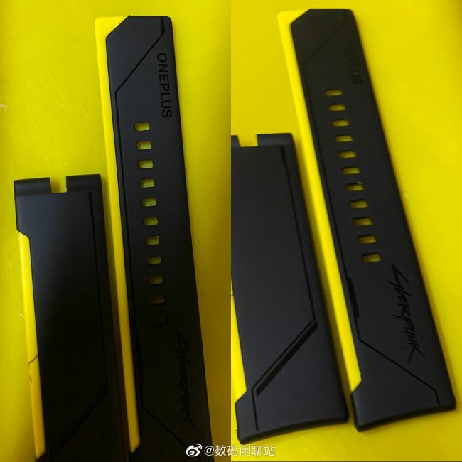 oneplus