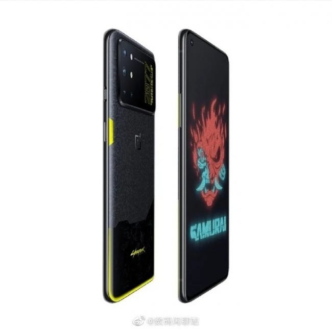 oneplus 8t cybepunk 6