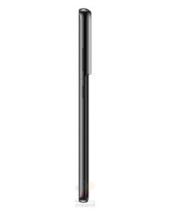 galaxy s21 ultra 16