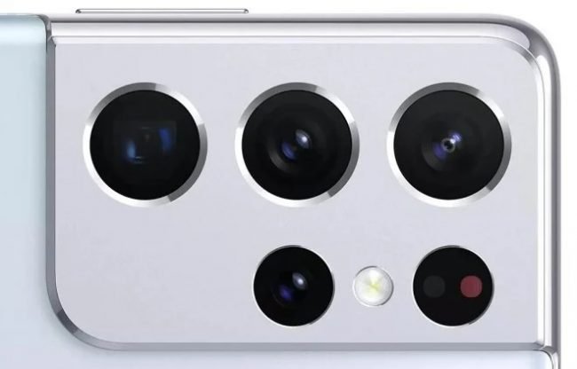 galaxy s21 ultra 3