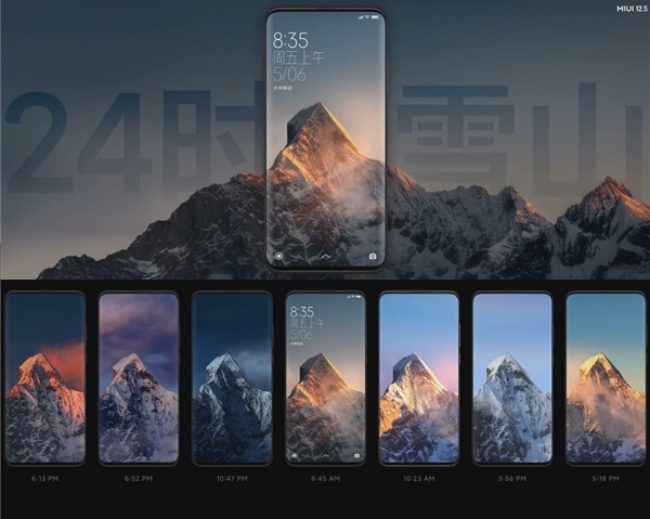 miui 12 1