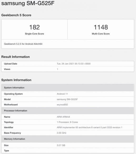 Samsung SM G525F Geekbench