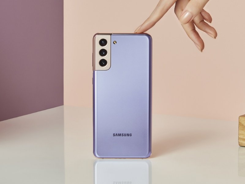 the new galaxy s21
