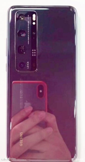 huawei p50 pro 7 huawei p50 pro 7