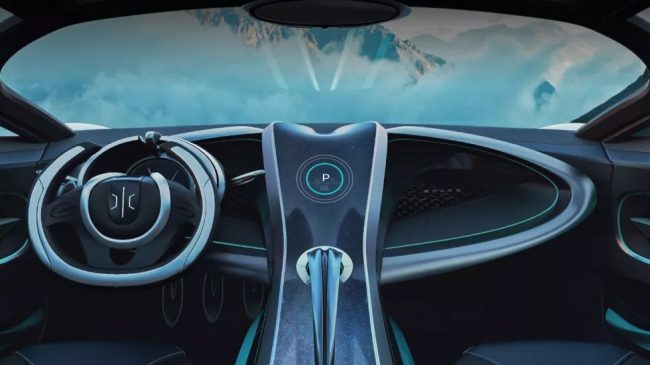 hyperion interior
