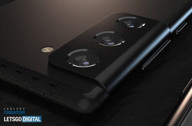 samsung rollable 4
