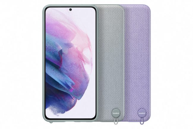 samsung kvadratcover