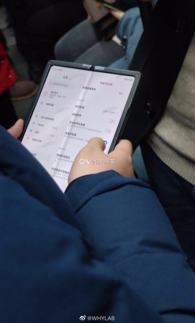 xiaomi foldable phone 3