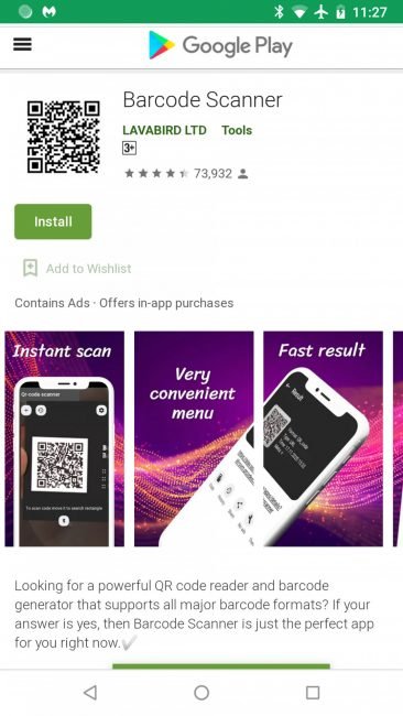 barcode scanner malware