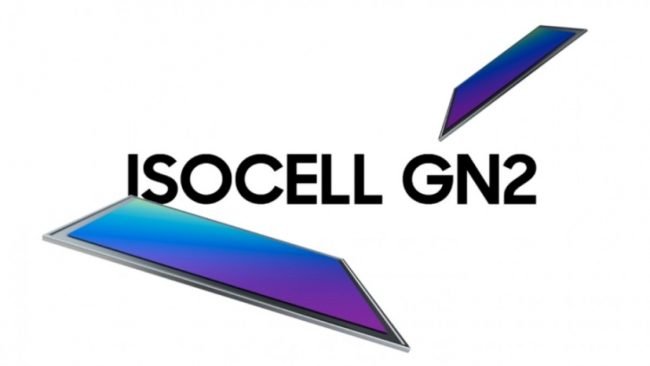 isocell