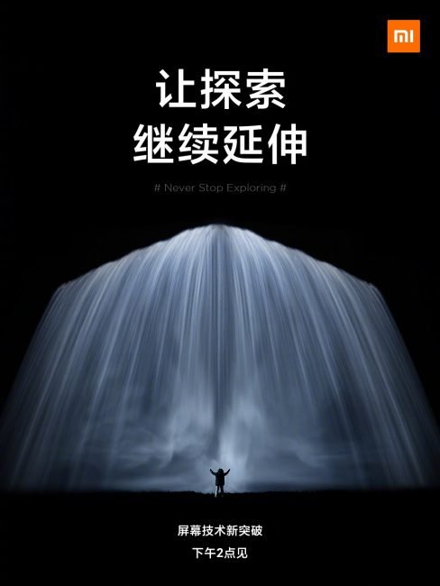 mi mix 2