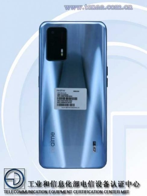 realme race 2