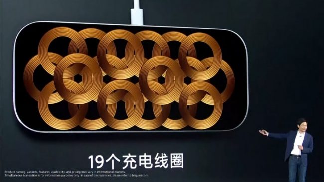 Xiaomi AirPower 1 Xiaomi AirPower 1