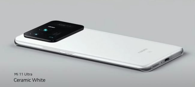 Xiaomi Mi 11 Ultra 2