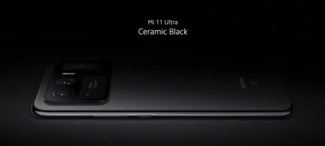 Xiaomi Mi 11 Ultra 3