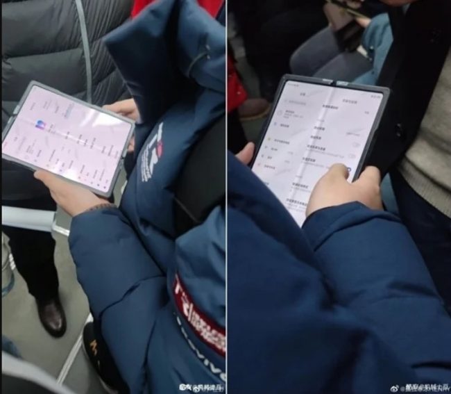 xiaomi ohebny smartphone leak