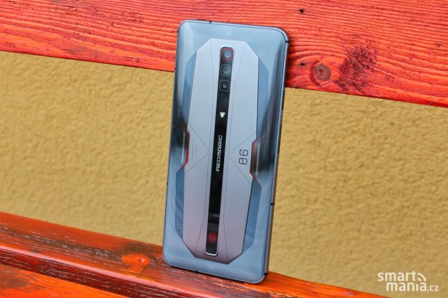 Nubia RedMagic 6 15 Nubia RedMagic 6 15