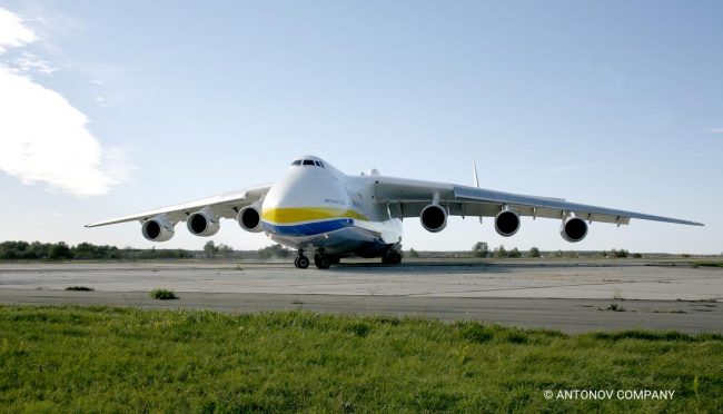 antonov an 225 mrija 08