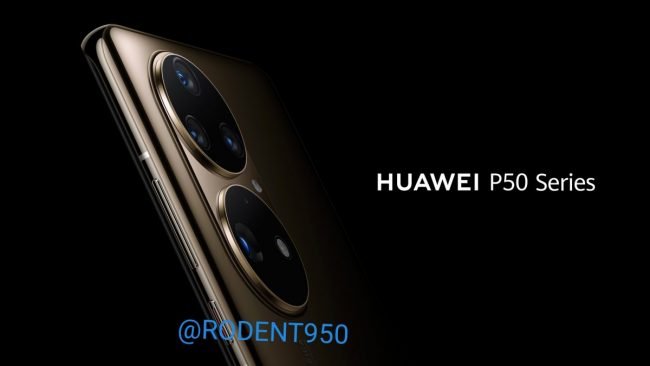 Huawei P50 1 1