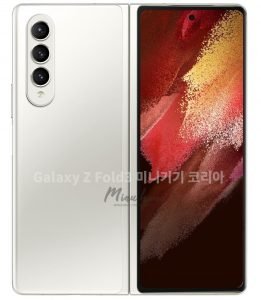 Samsung Galaxy Z Fold 3 2