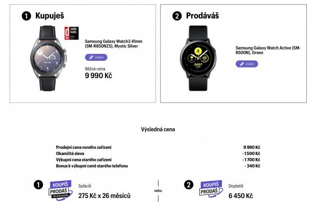 Samsung Watch upgrade