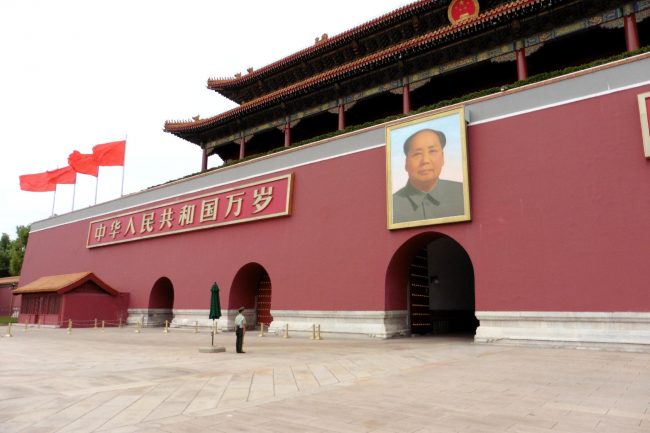 jumpstory peking china cina tienanmen