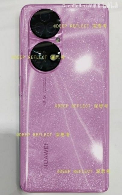 Huawei P50 1 1