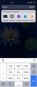 Screenshot 20210601 190257 com huawei search