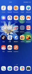 Screenshot 20210601 190331 com huawei android launcher