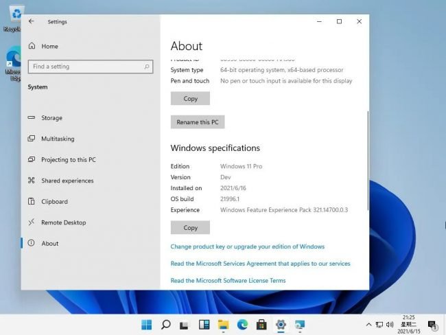 windows 11