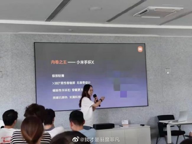 Xiaomi Mi Band X Xiaomi Mi Band X