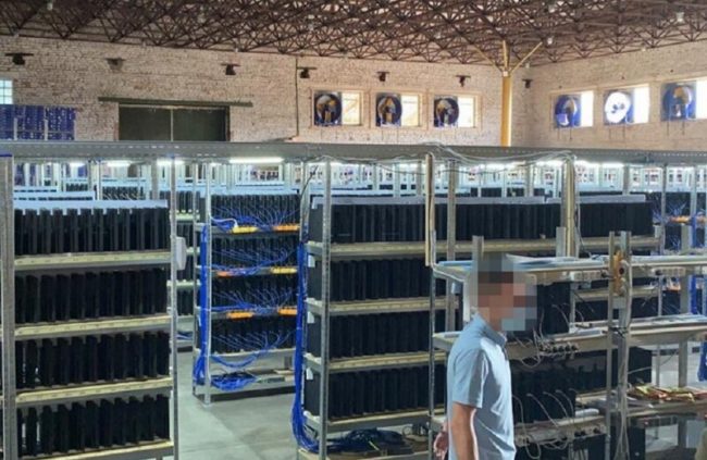 cryptofarm ukraine