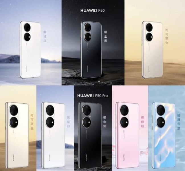 huawei p50 series img 1 9