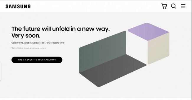 samsung unpacked 2021 samsung unpacked 2021