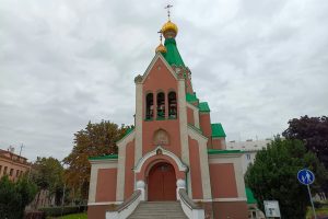 IMG 20210820 100824
