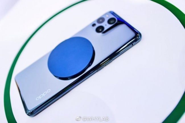 Oppo MagVOOC 4